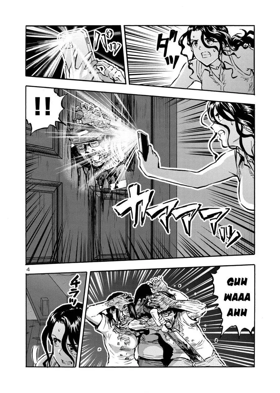 Chapter 46