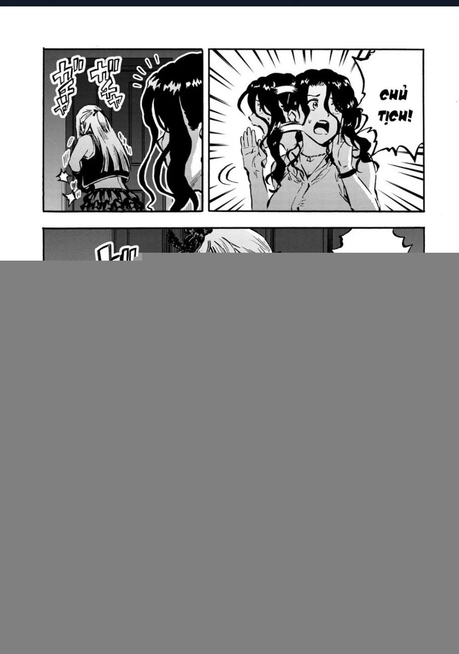 Chapter 45.5