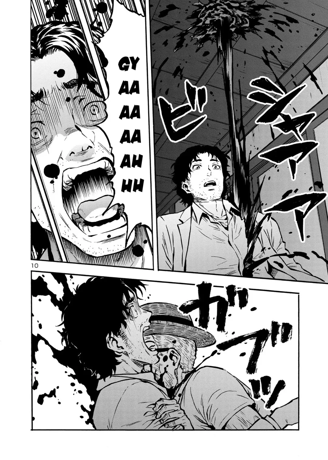 Chapter 44