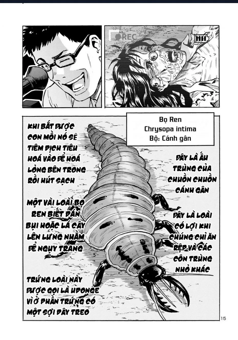 Chapter 42.5