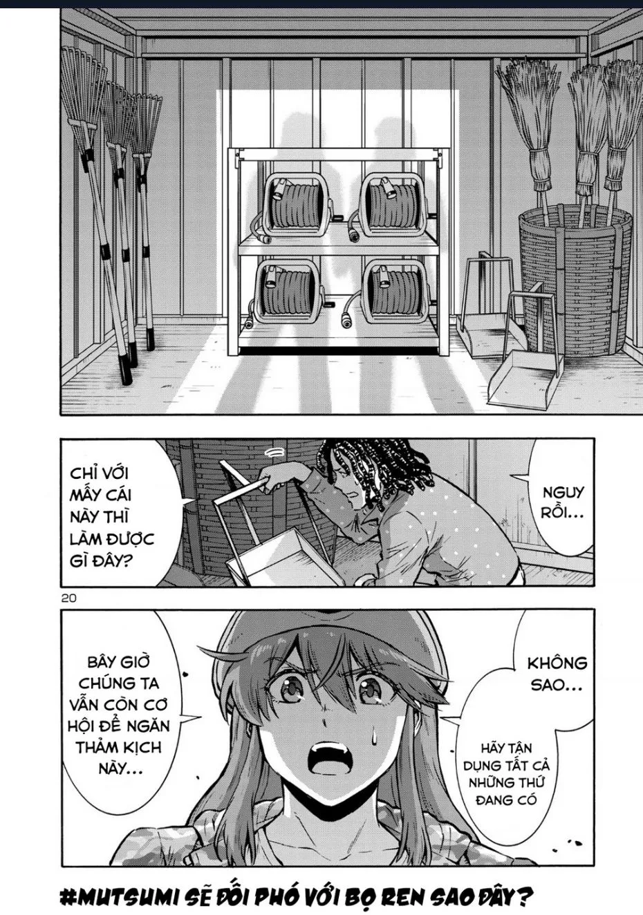 Chapter 42.5