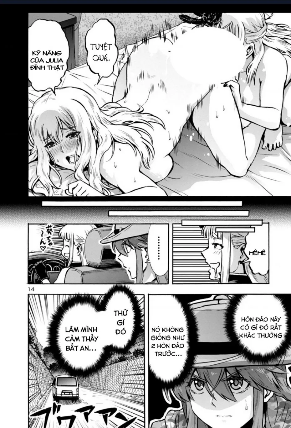 Chapter 37.5