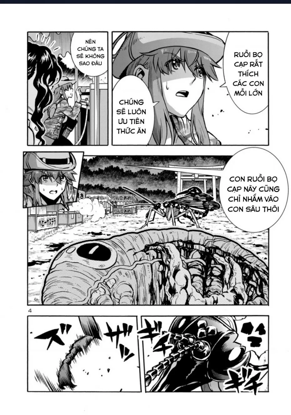 Chapter 37