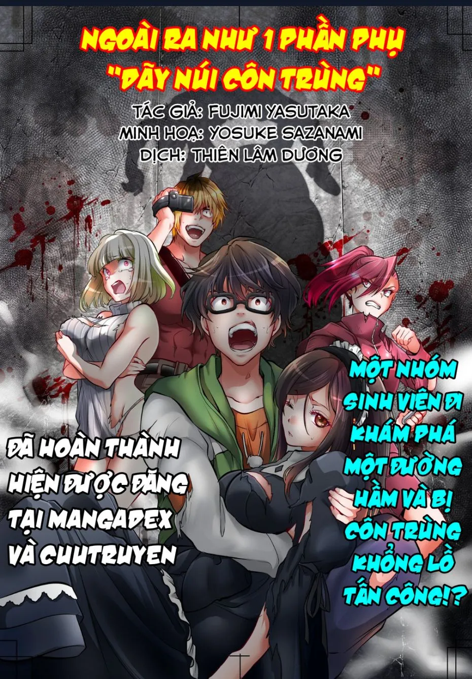 Chapter 36.5