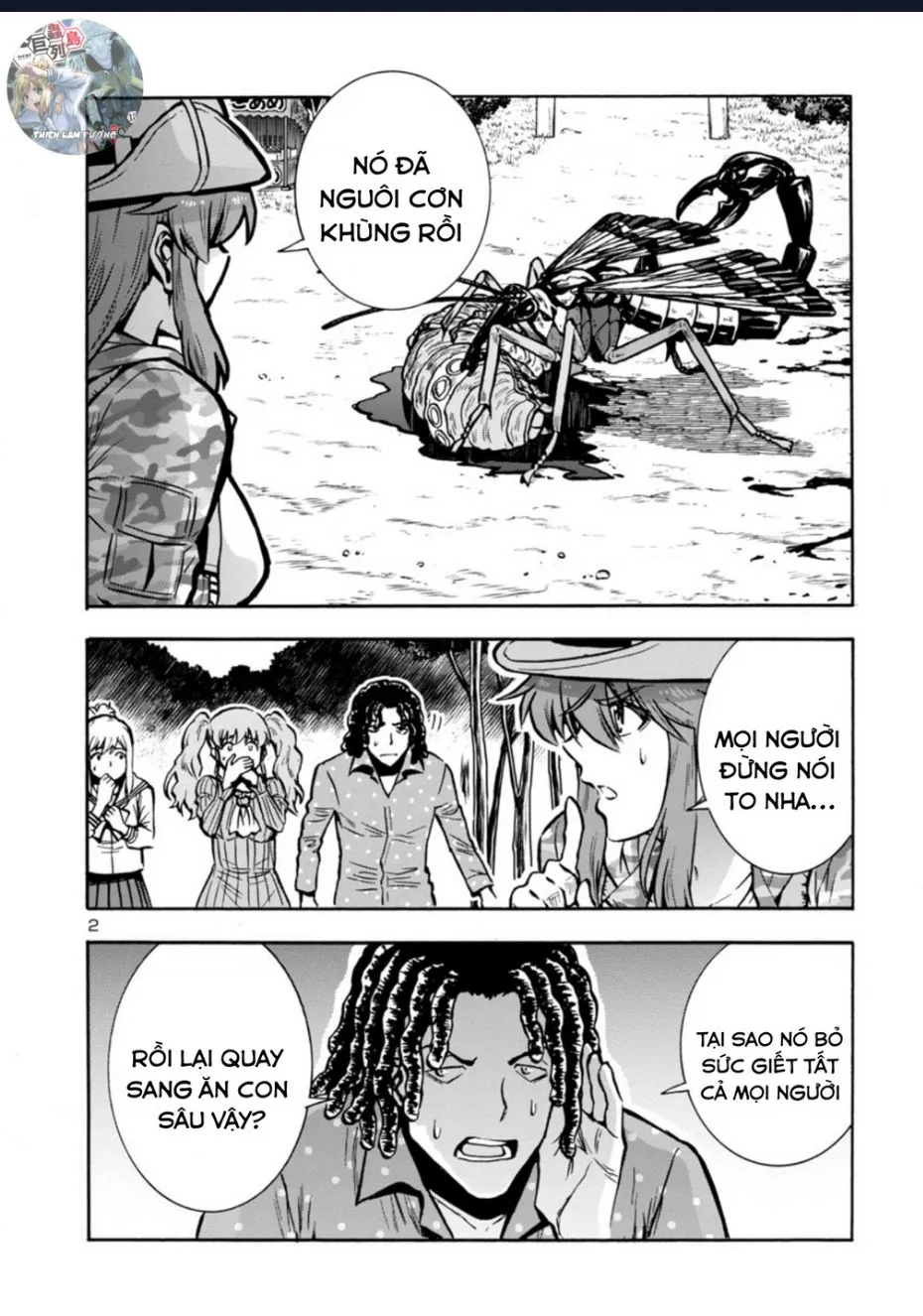 Chapter 36.5