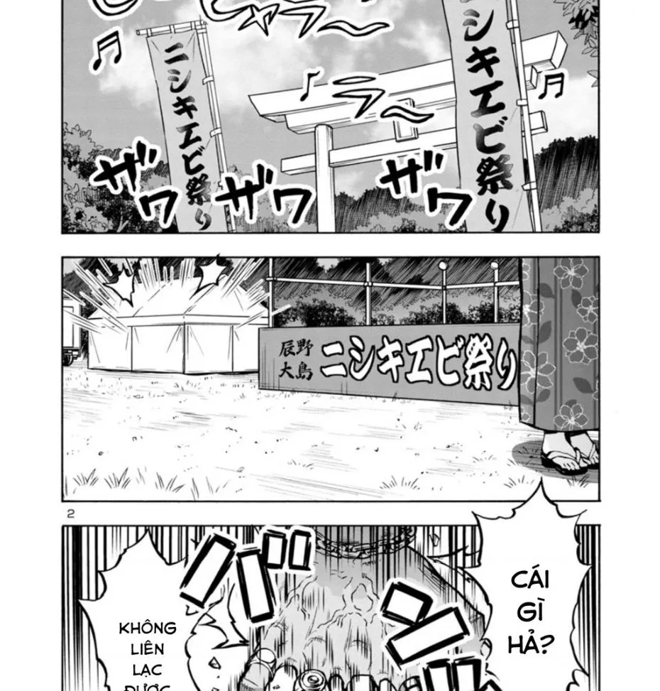 Chapter 34