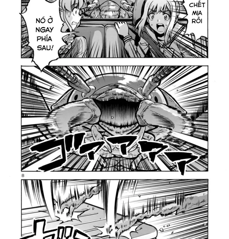 Chapter 32.5