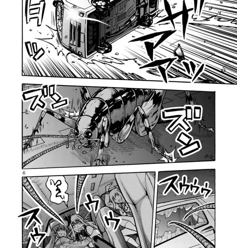 Chapter 30