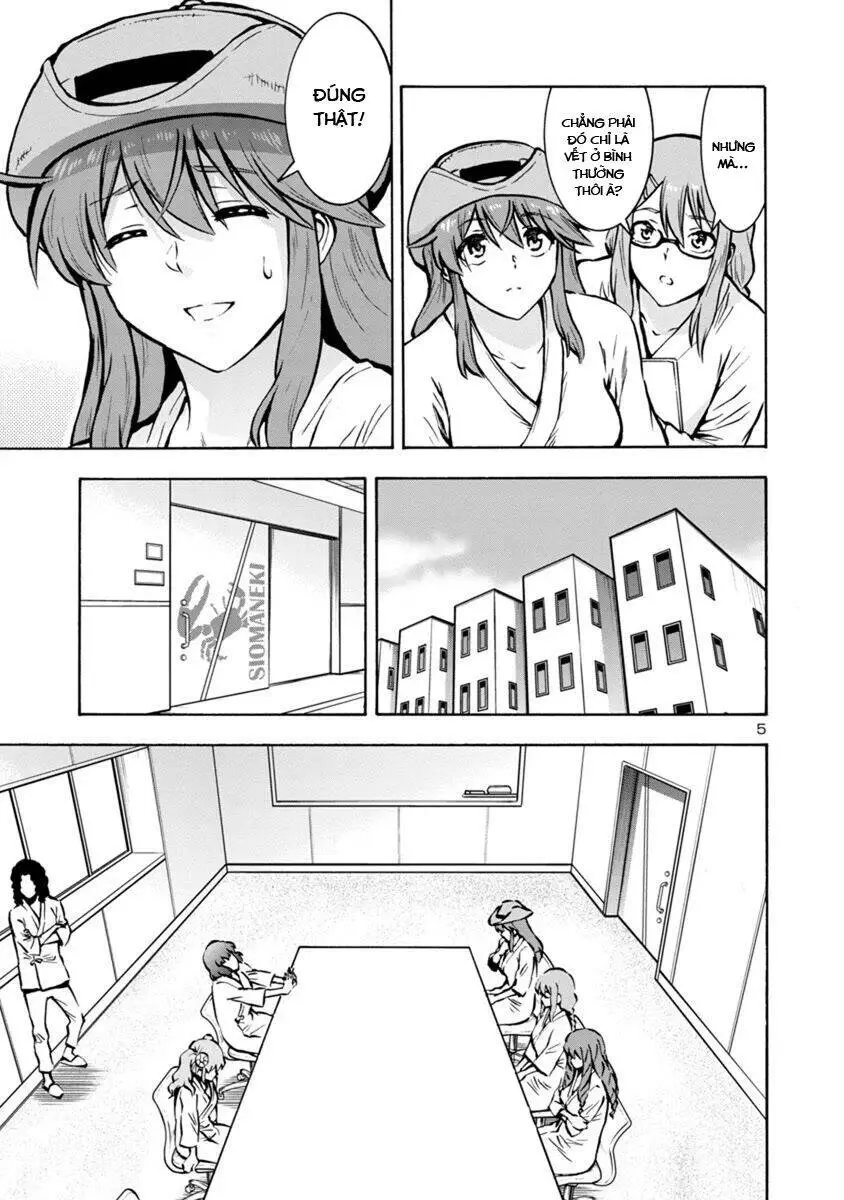 Chapter 25.1