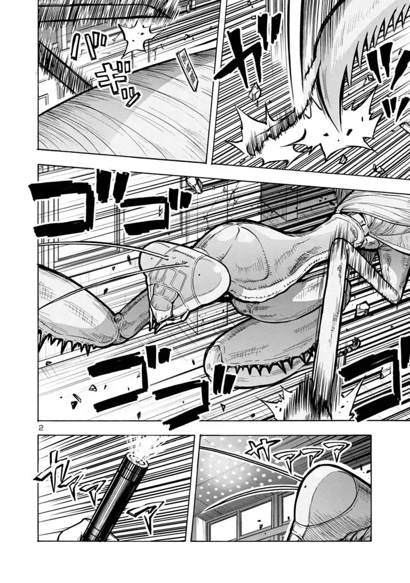 Chapter 15.1