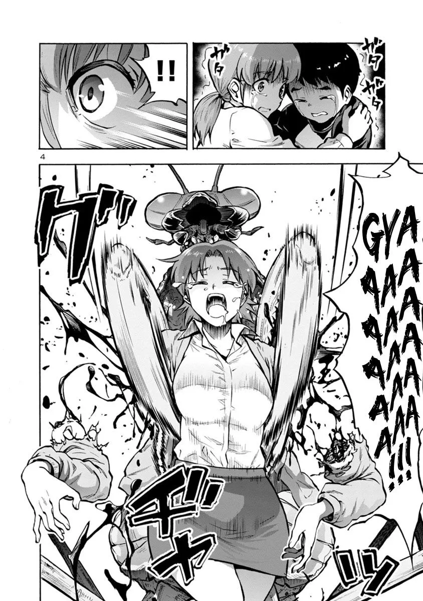 Chapter 14.1