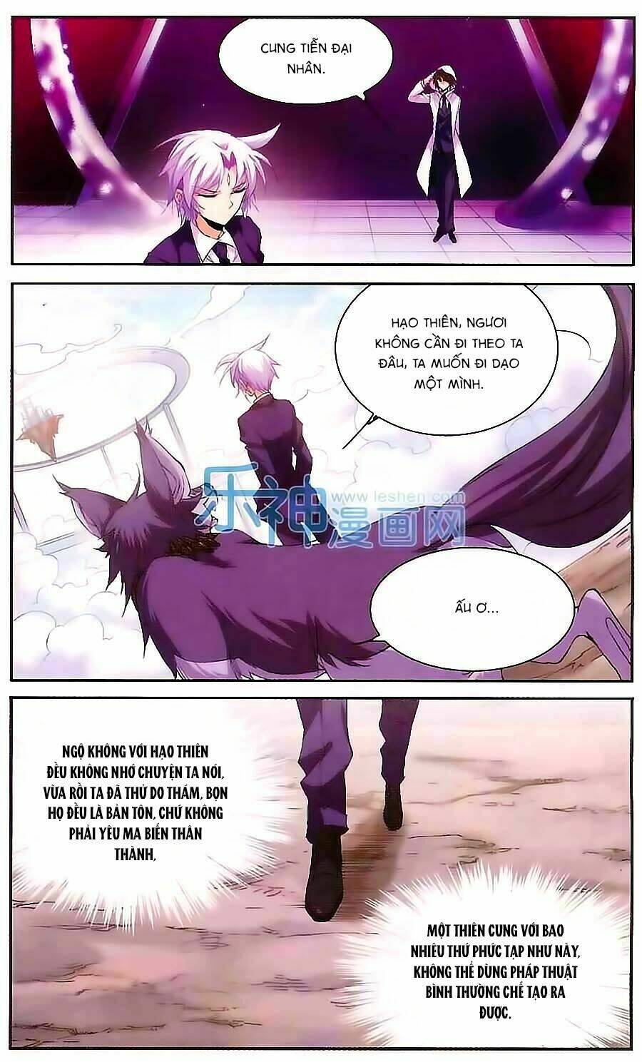 Chapter 202