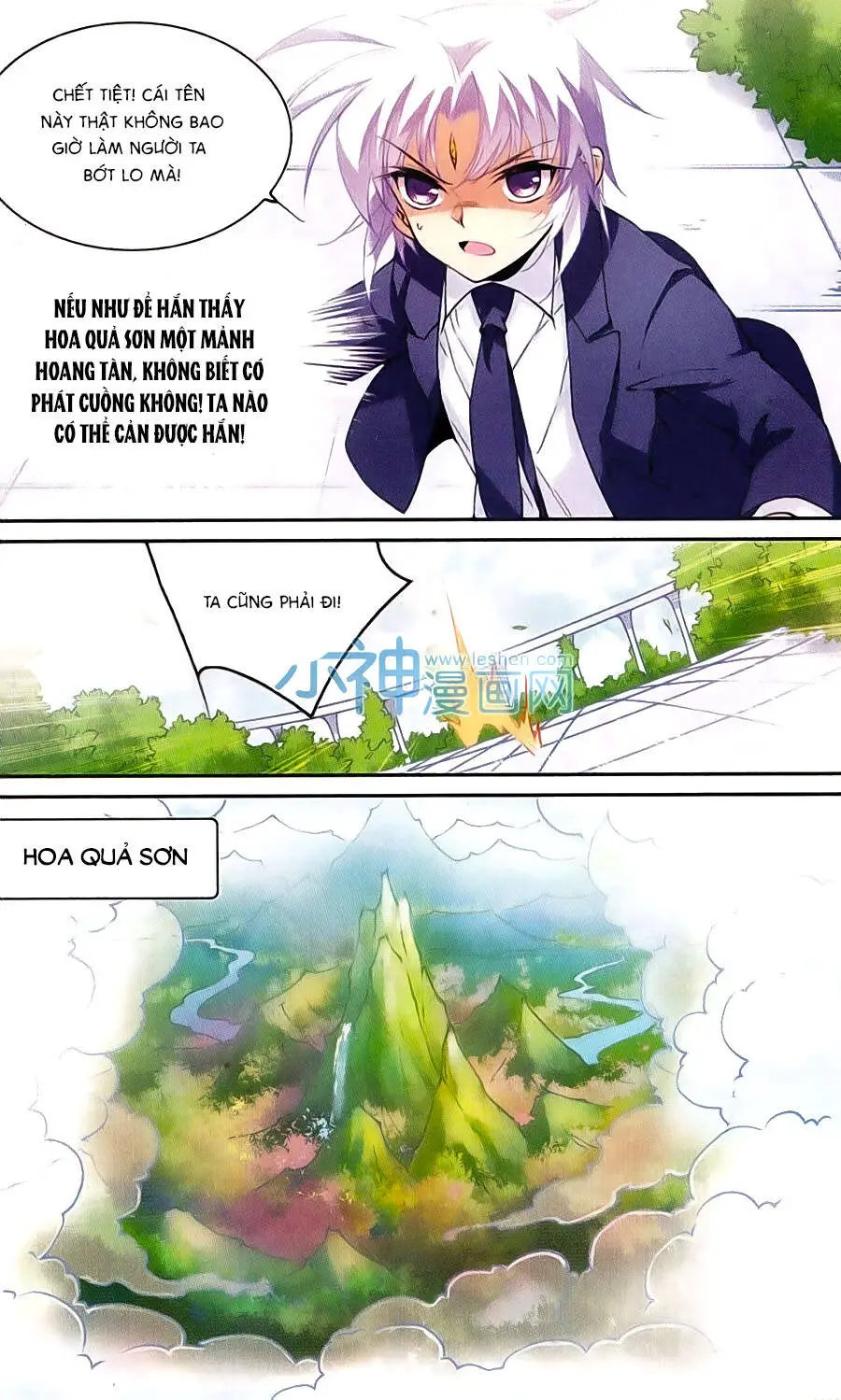 Chapter 209.2