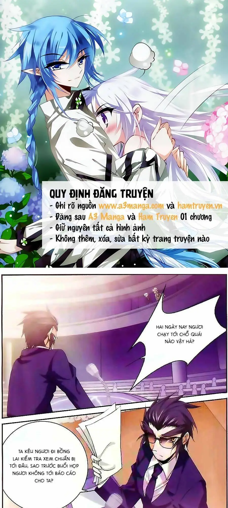 Chapter 204