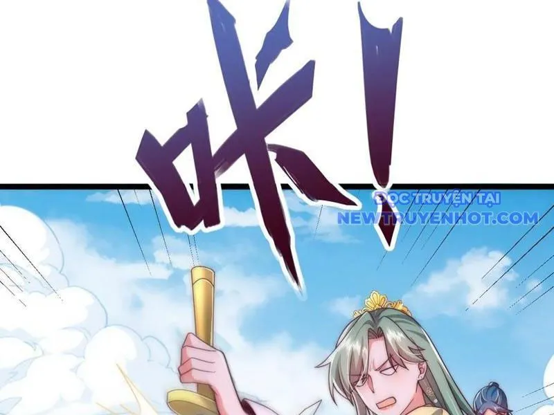 Chapter 84