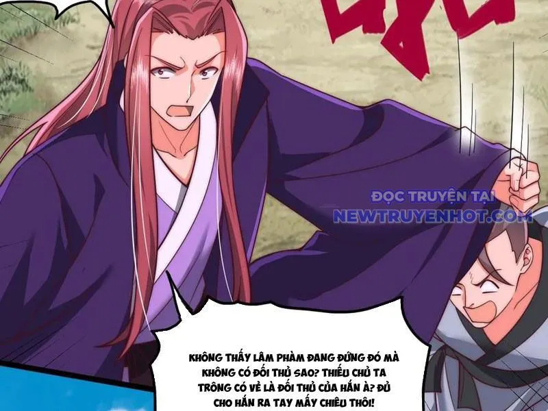 Chapter 84