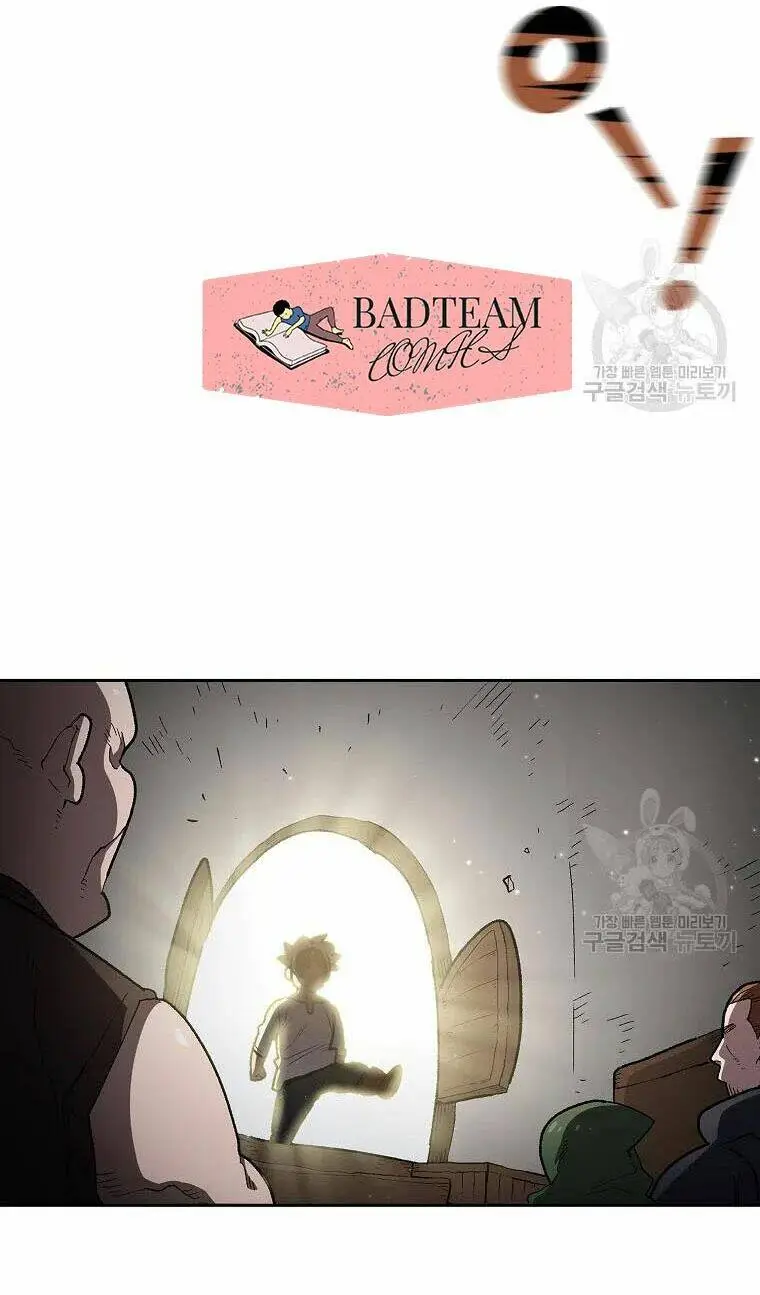 Chapter 95