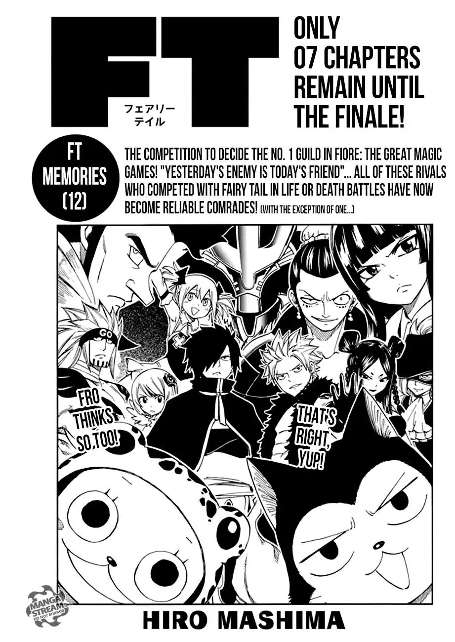 Chapter 539