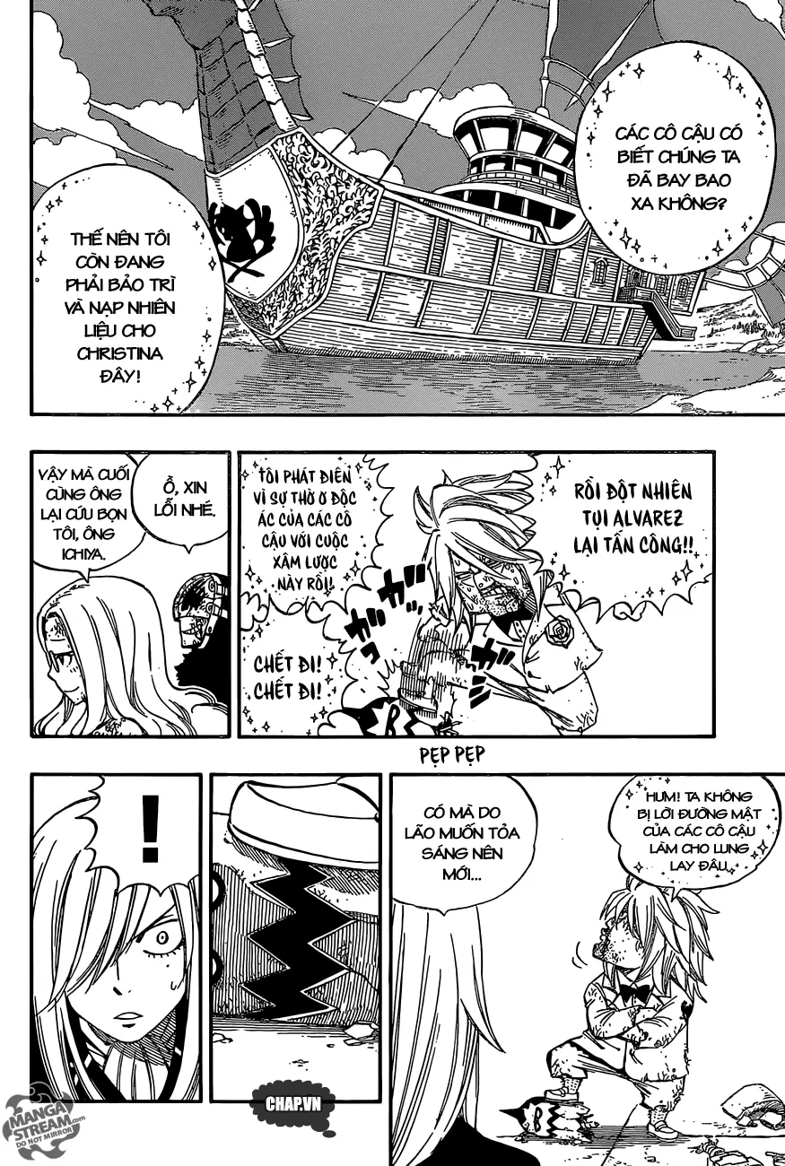 Chapter 461