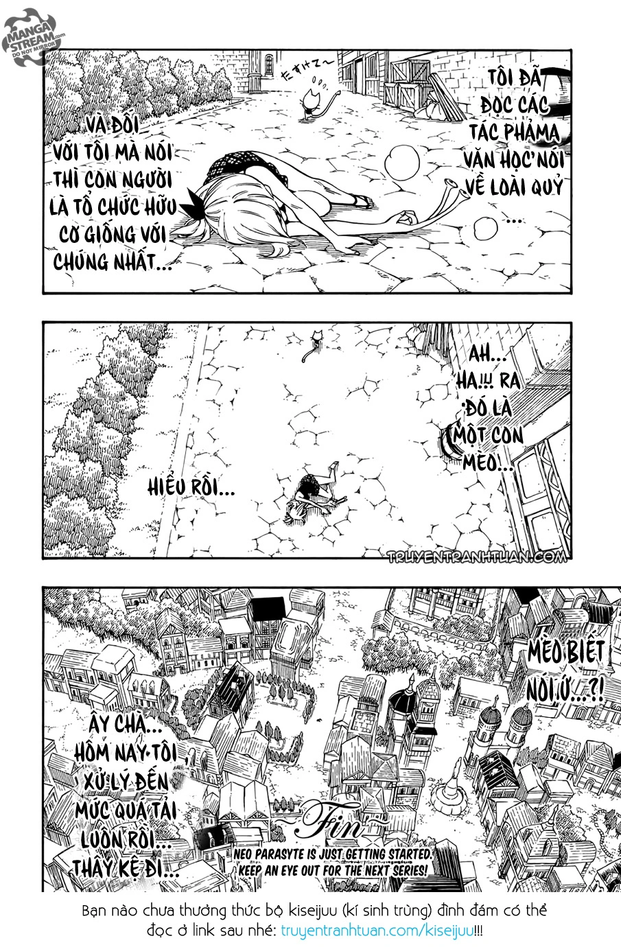 Chapter 453.5