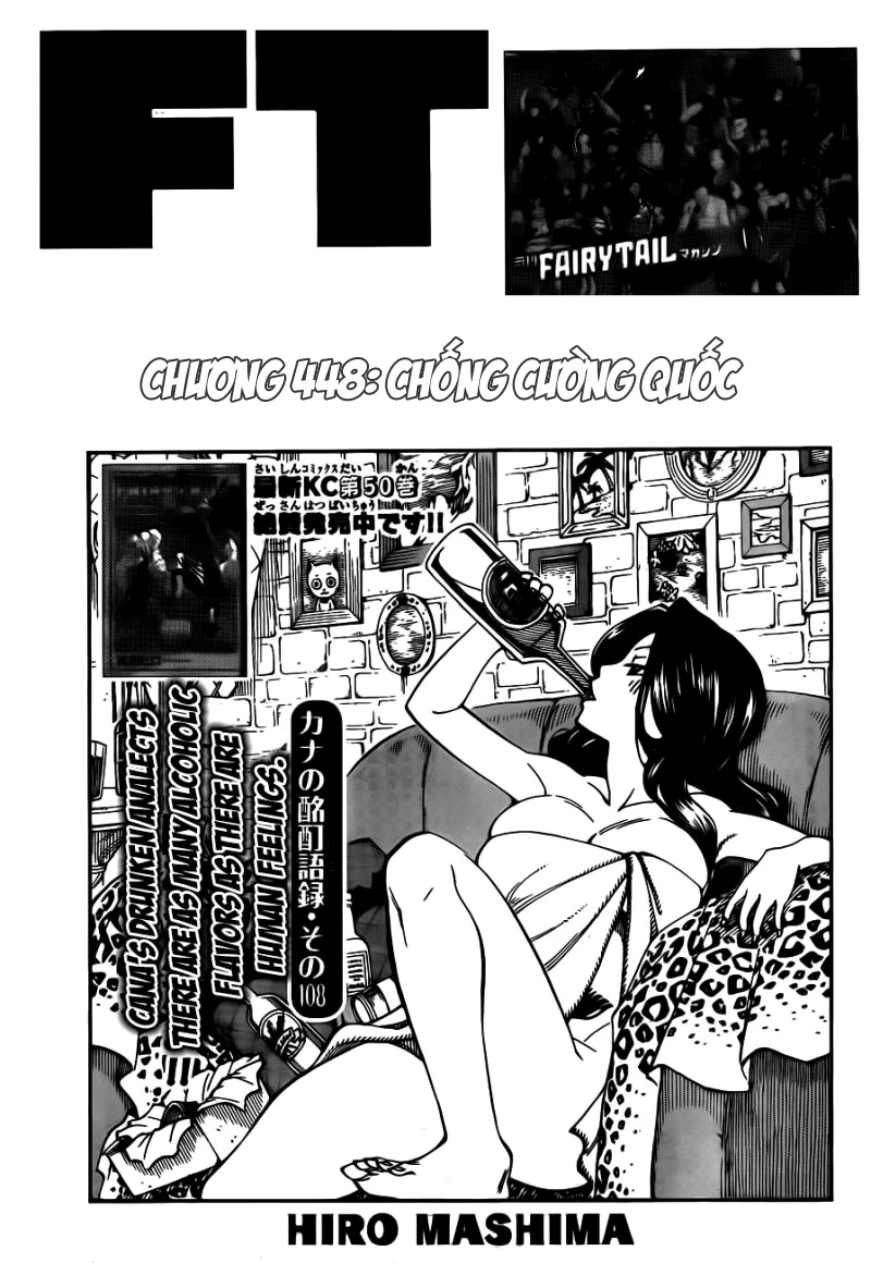 Chapter 448