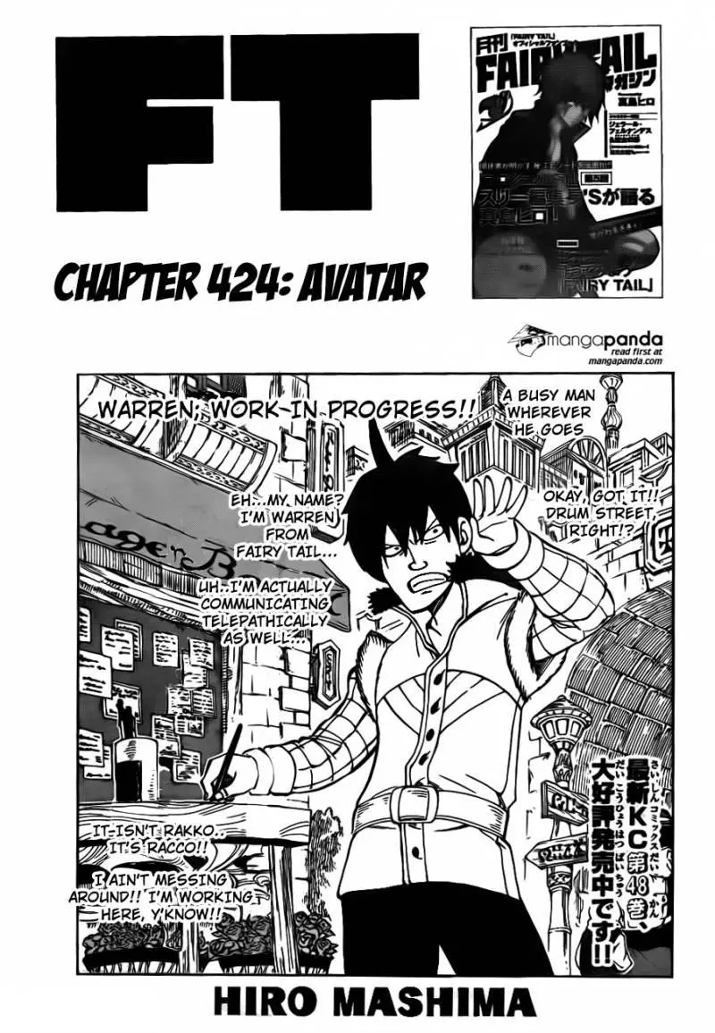 Chapter 424