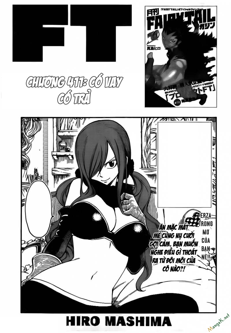 Chapter 411