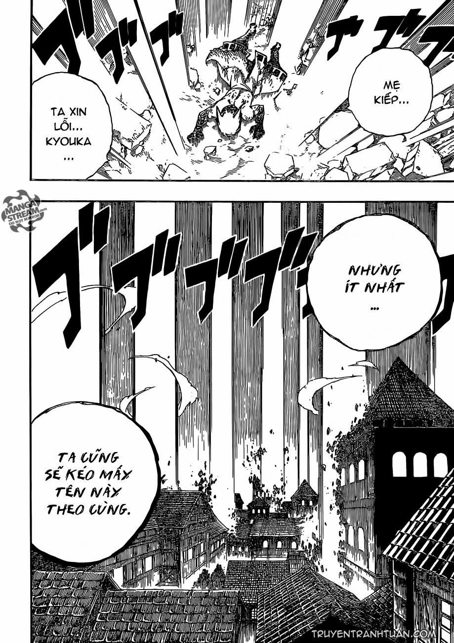 Chapter 362