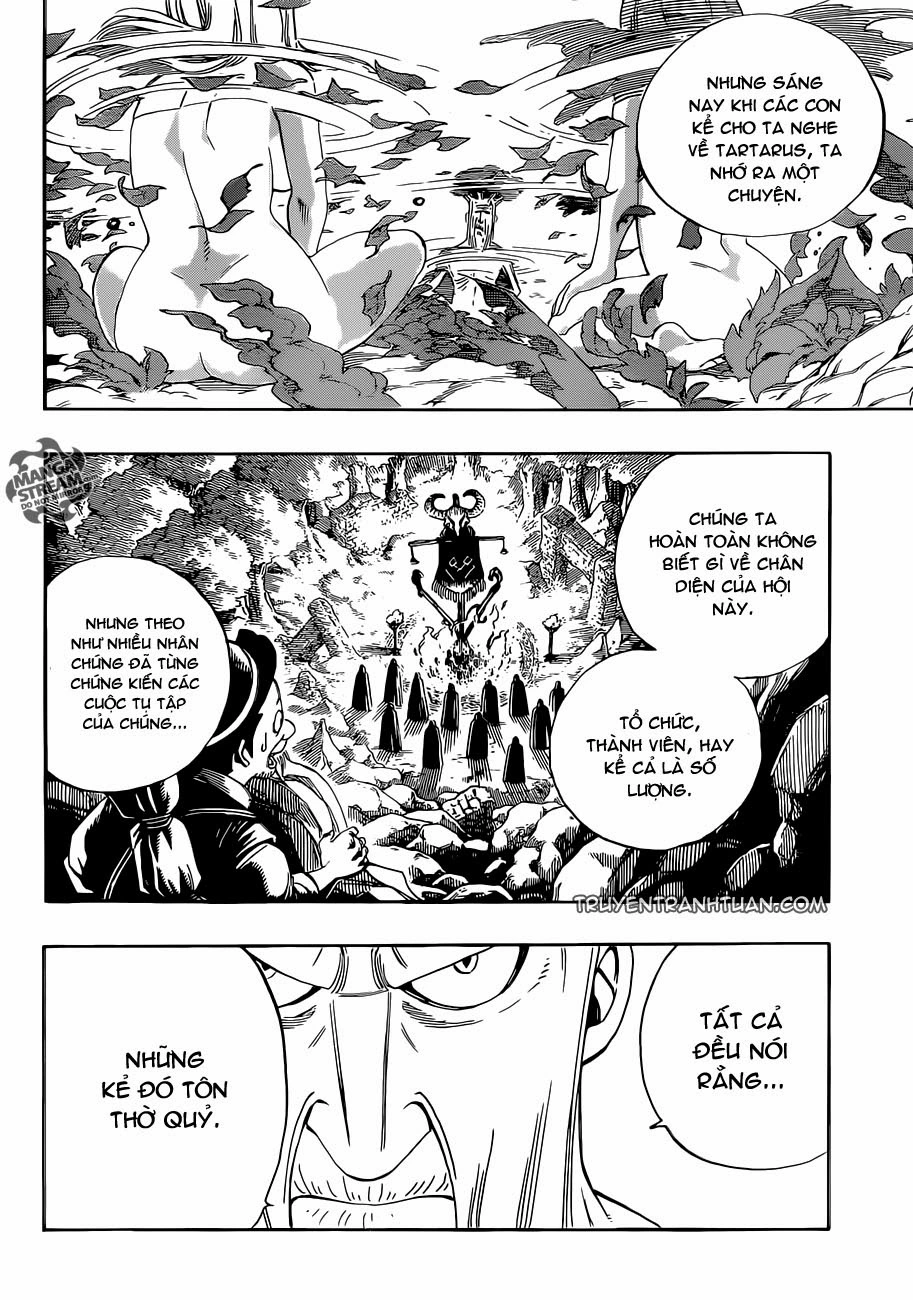 Chapter 355