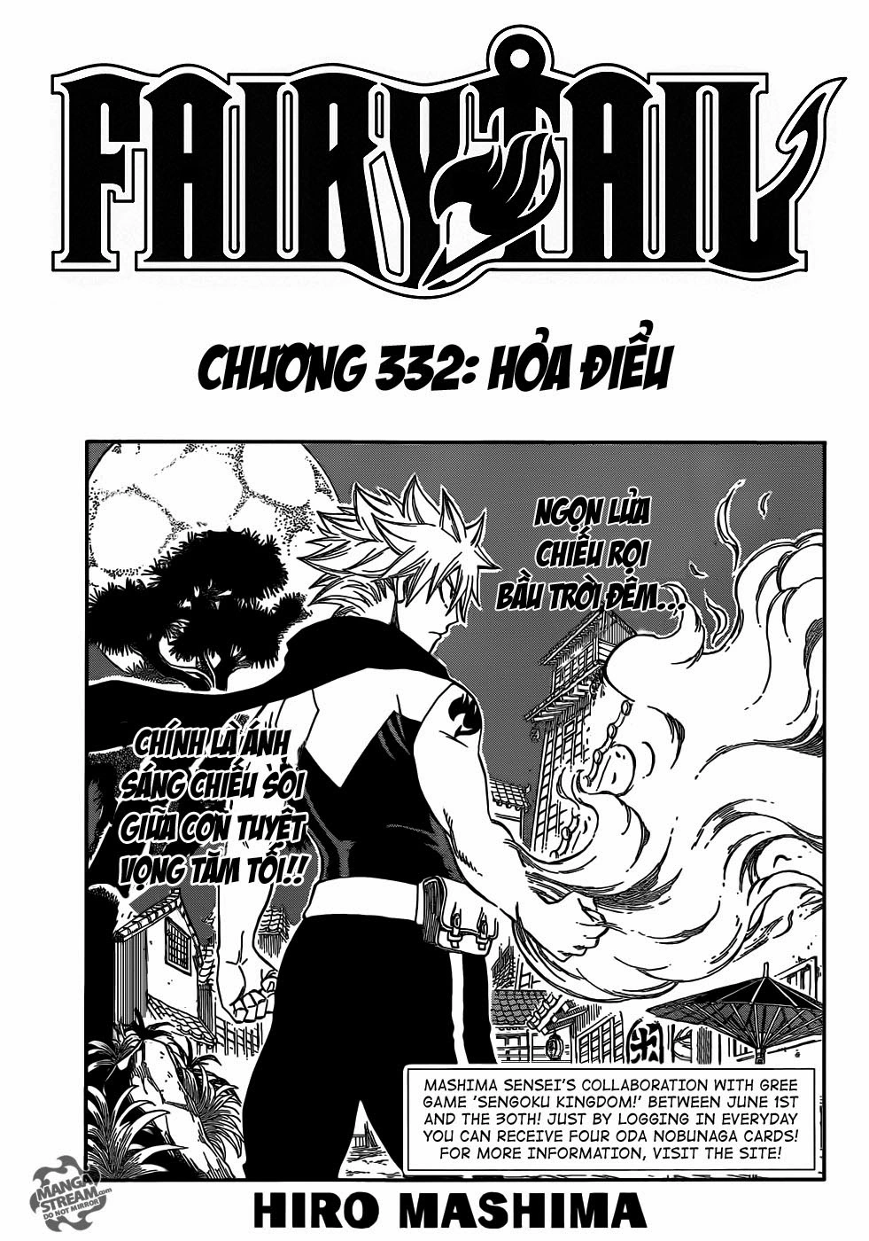 Chapter 332