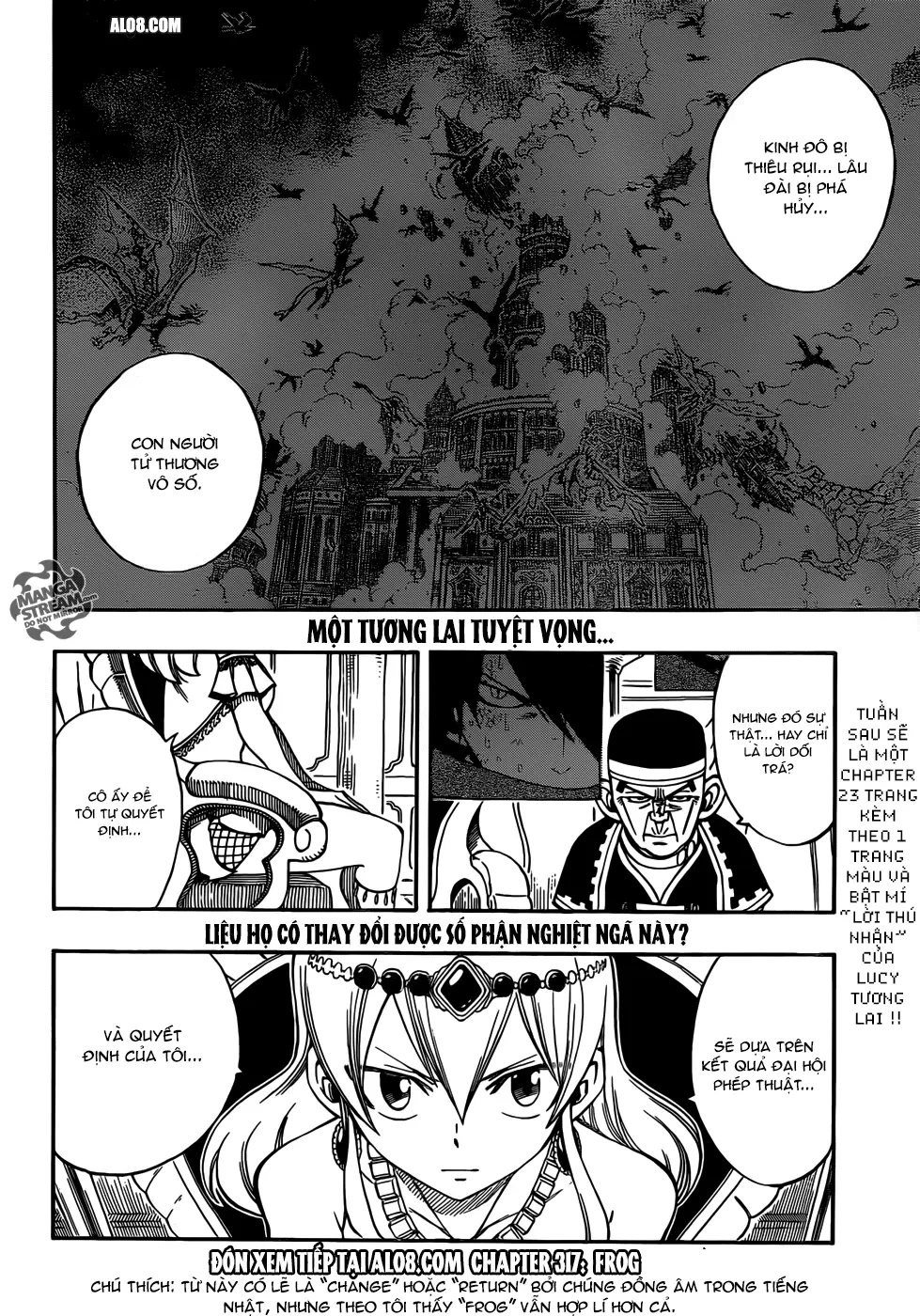 Chapter 316