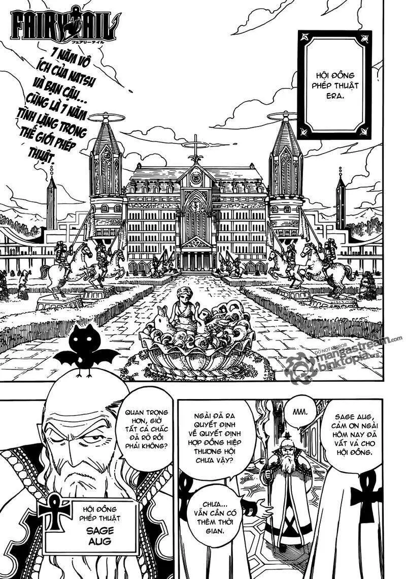 Chapter 258