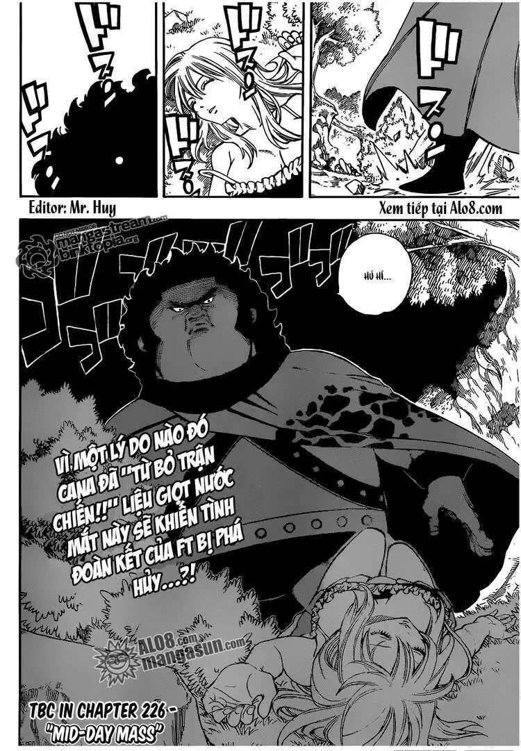 Chapter 225