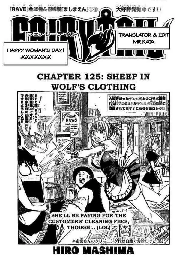 Chapter 125