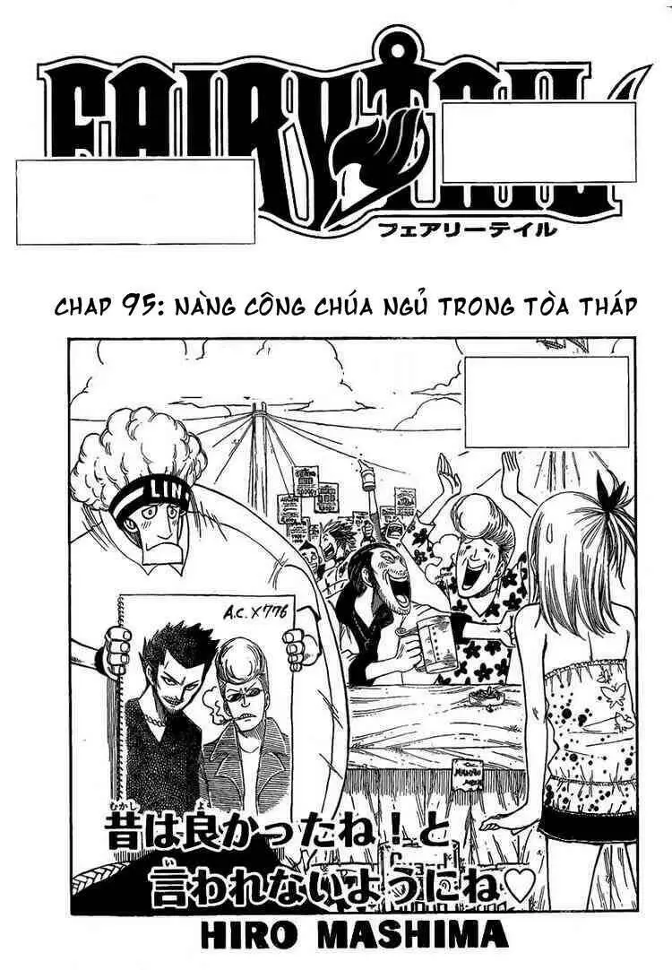 Chapter 95