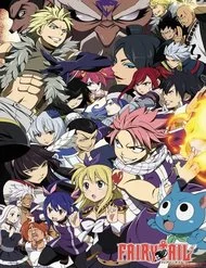 Fairy Tail [ Chapter 545 ]