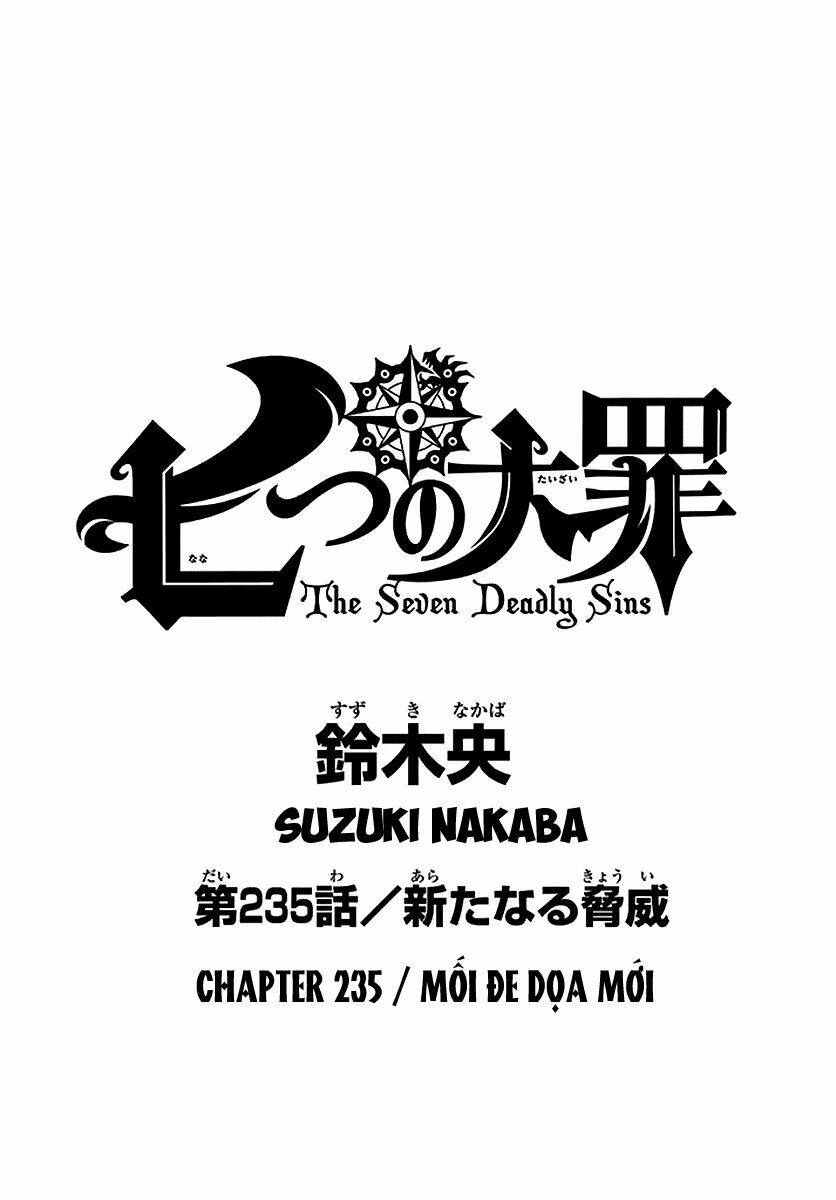 Chapter 235