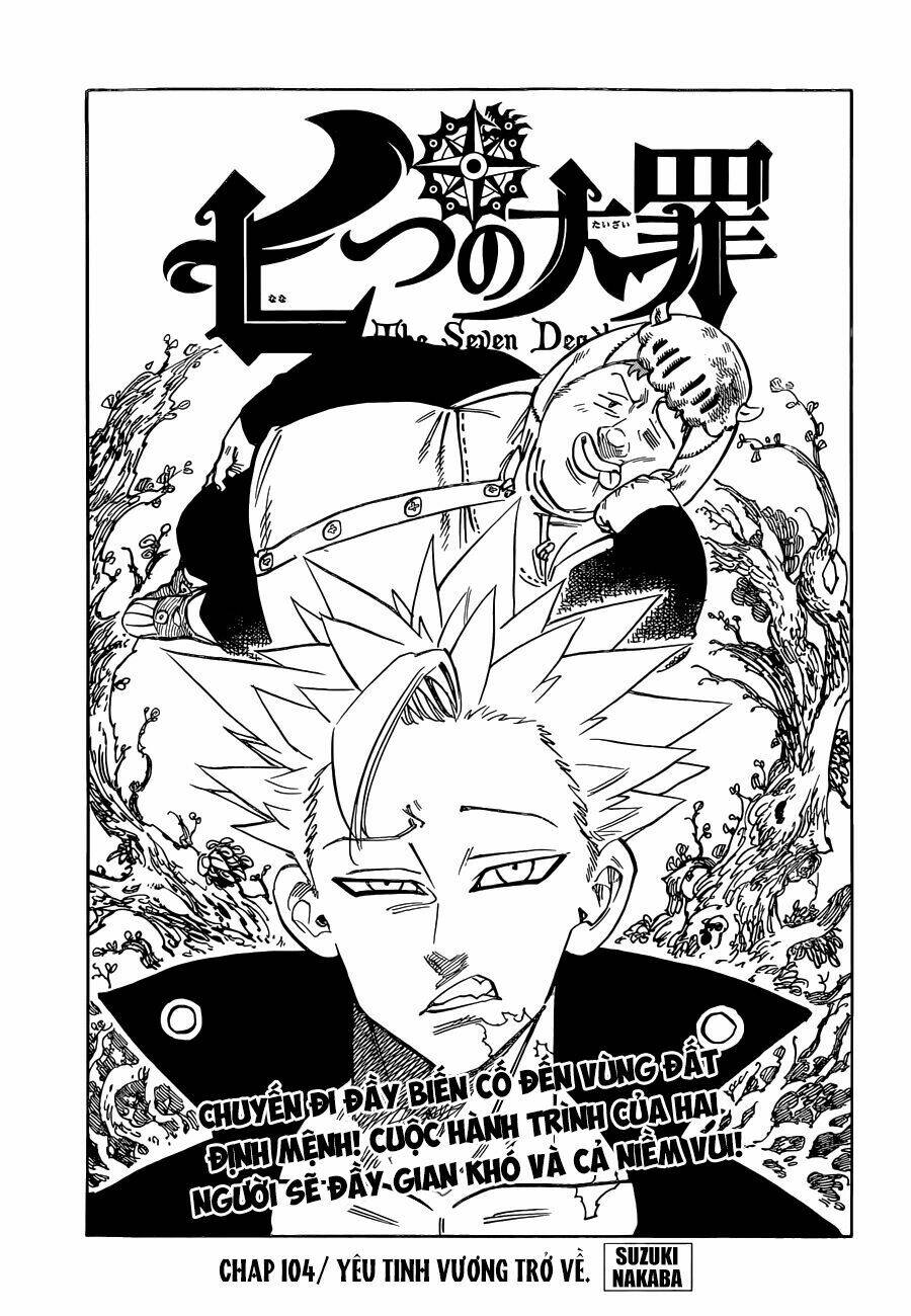 Chapter 104