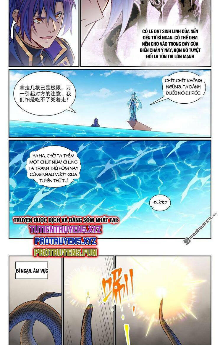 Chapter 1170