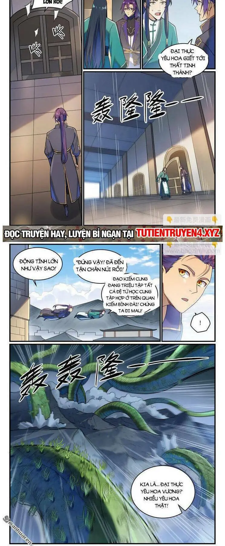 Chapter 1154