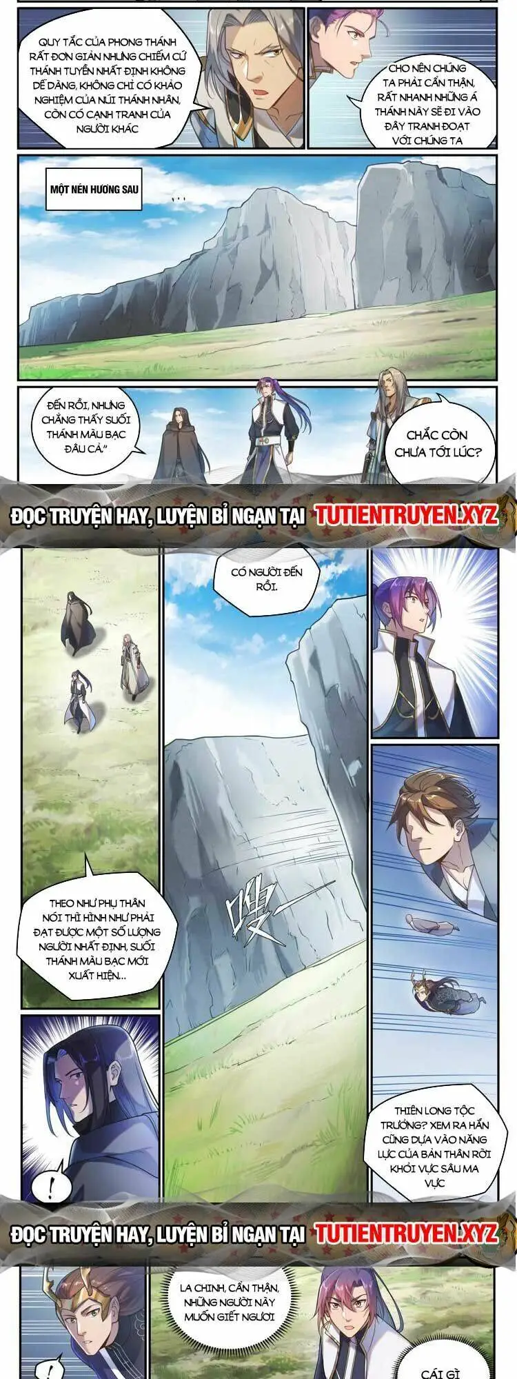 Chapter 1093