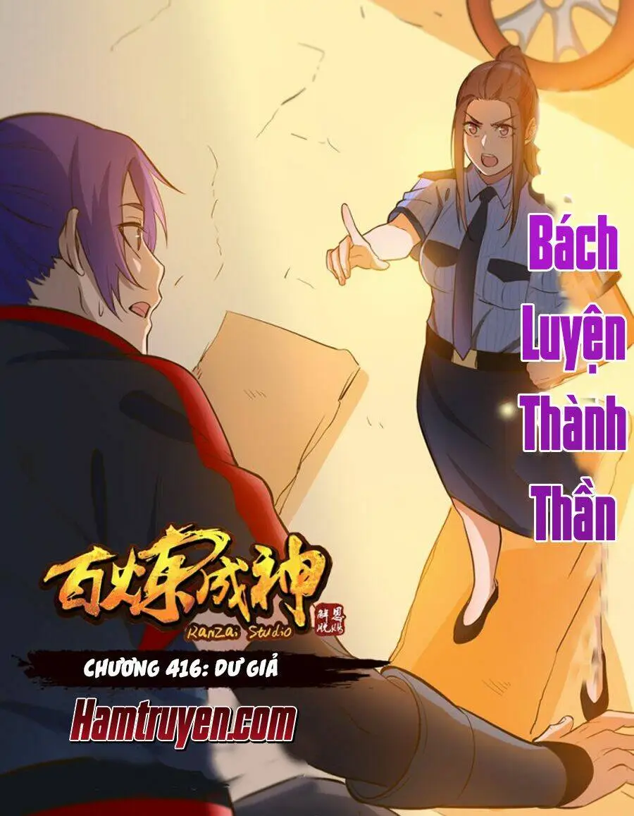 Chapter 416