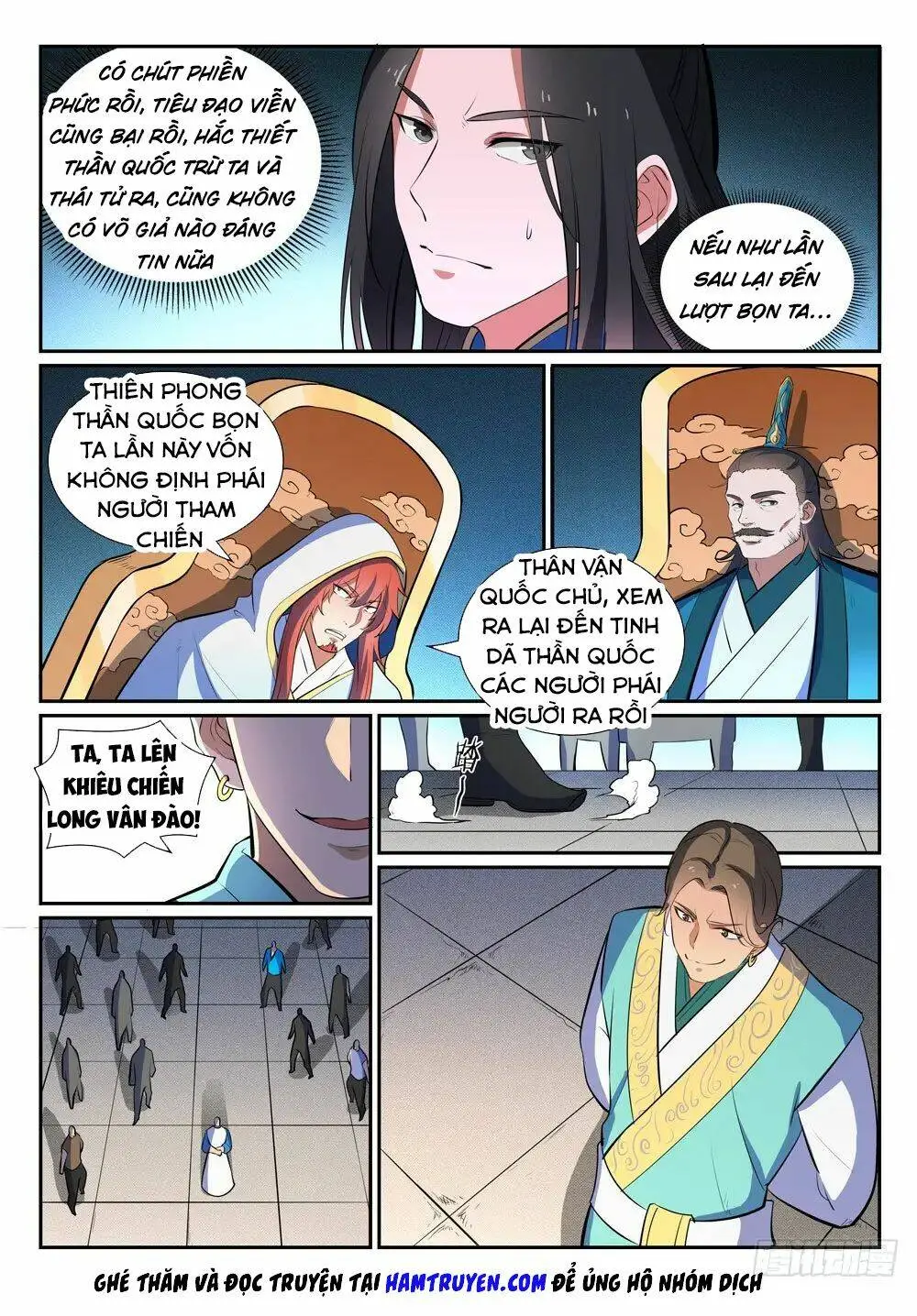 Chapter 378