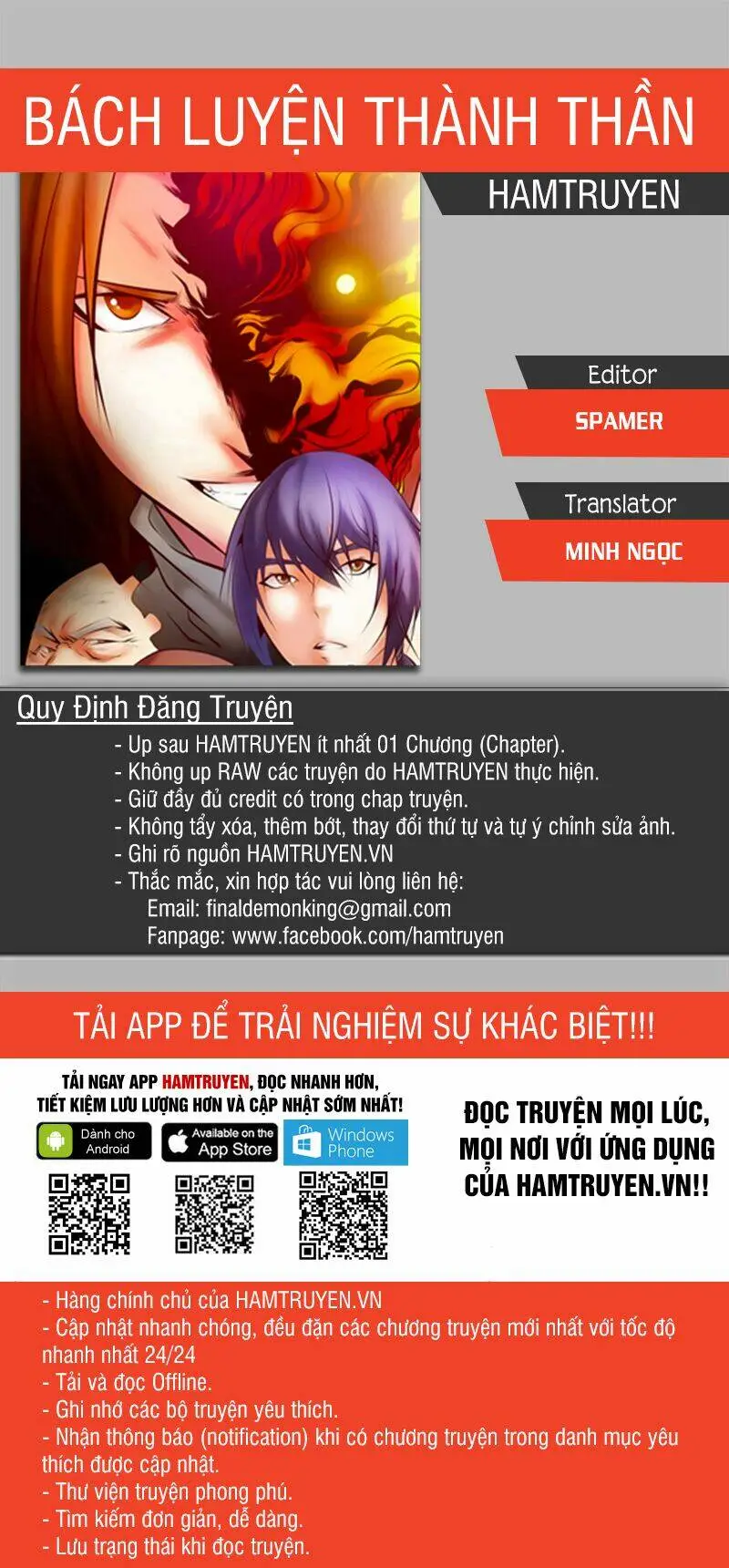 Chapter 293