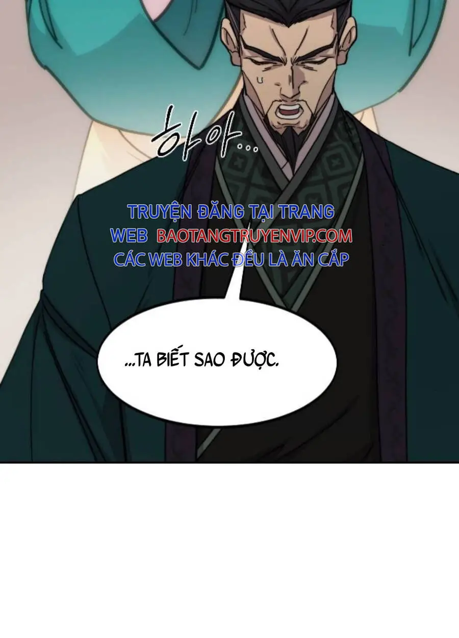 Chapter 137
