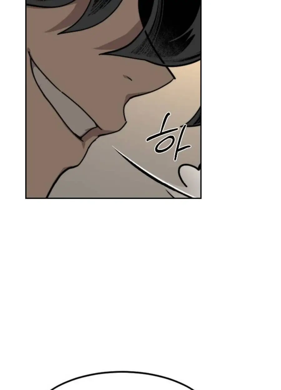 Chapter 137