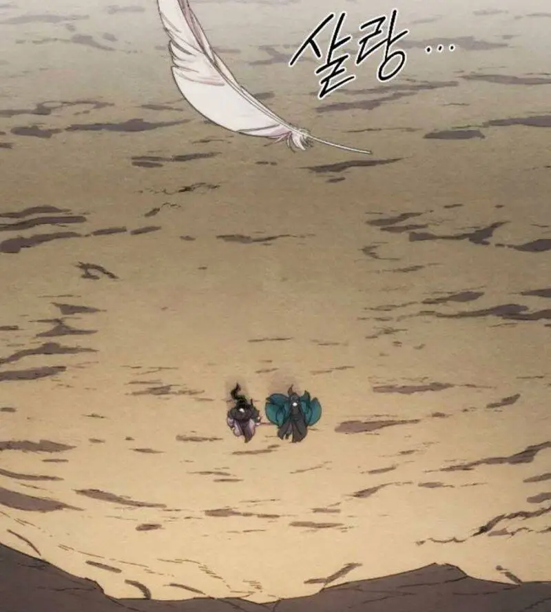 Chapter 134