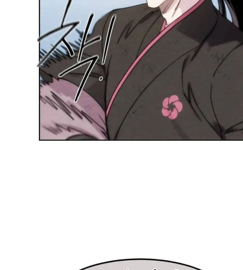 Chapter 134