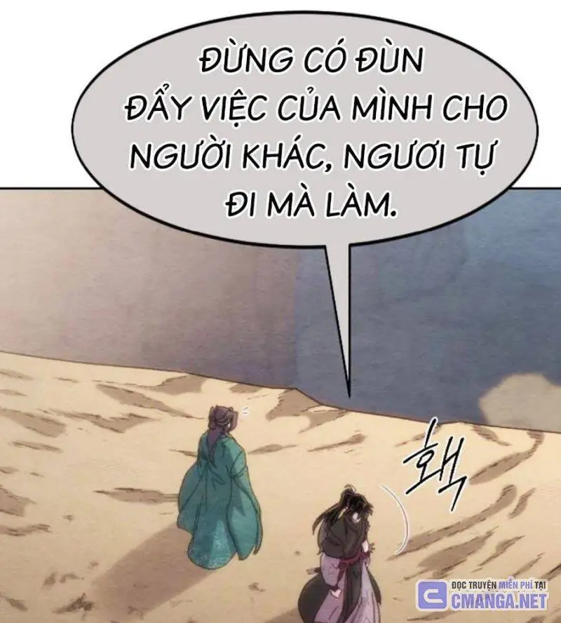 Chapter 134
