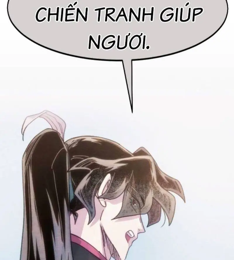 Chapter 134